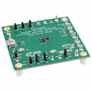DC1550A Image